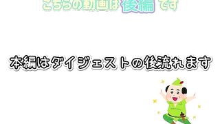 FC2PPV 4684996 19歳おとなしいゲーマーちゃんが髪を赤く染めて再登場♡おじさん派の彼女と生中２回戦！【後編】No.226 jav