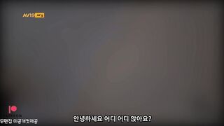 시골영희_유료작 마사지 섹스