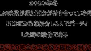 FC2PPV 4744486 これぞまさに国宝級★他では絶対に見れない2人にも内緒で5年間極秘保管していたガチプライベート★偶然にも撮れたあの超人気２人 jav 2