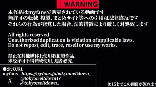 ne_6i 몇개 jav 3