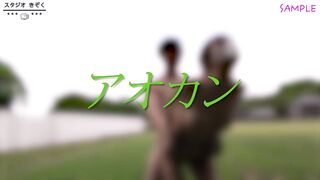 FC2PPV 4757627 【もー何でもあり】プール＆アオカン＆露天風呂で童貞くんたち夢の乱交 [有] jav 1