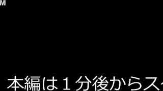 FC2PPV 4717622 RE【ファン参加企画】屈強なファンの男（60）に参加してもらって激かわ用意したら見せつけ種付けぷれすセックスされて見てる側のちんぽギンギンになった [有] jav