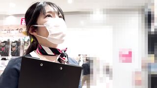 11某携帯ショップの色白儚げ美人店員さん♡胸チラ＆テーブル下でこっそり食い込み直し jav jvip