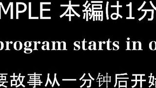 FC2PPV 4786379 【FC2伝説級のちっぱい】※数量限定※経験人数1人の美人歯科衛生士（２３）薄ピンクの超敏感な乳首に吸い付いたら割れ目がエッチな汁で洪水になりました jav