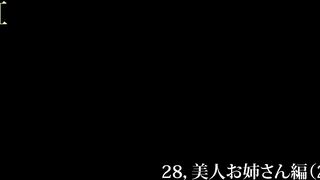 【5日間連続で逆さ撮り】パイスラも魅力的な美人お姉さん（2週目） jav jvip ipcam