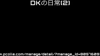 [4K]えちえちJK盗撮No.148 jav jvip ipcam