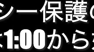 FC2PPV 4821507 お仕置き『無修正』にて公開♡初めましての女の顔面に射精する喜びは漢の性！！おめかししても中身は19歳の女。嫌がるリアルな表情が激シコい jav