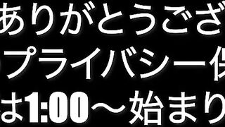 FC2PPV 4832090 【続編無し】音信不通。最初で最後の幻映像。鉄板清楚系上玉。【特典本編非公開のお風呂でイチャ×2】 jav