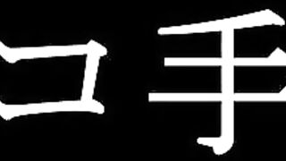 ※再販　手こき×フェラ×ハメ驚異の20発射4時間！サマスカ記念動画三弾！8 31までの限定販売 jav jvip