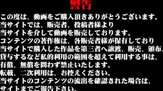 期間限定　限界ギリギリ フルハイビジョン入浴編 本物志向No.04 voyeur jp