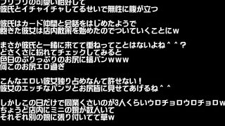まるで本物!超リアルCG28～12名！！年明けスペシャル(通常版)～ voyeur jp 4