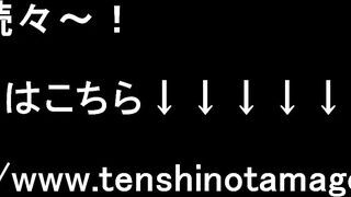 【個撮】処女喪失儀式で鬼畜中出し二発で妊娠 jav jvip 5