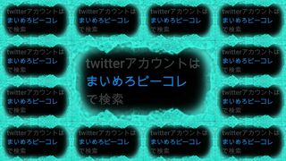 【CかK】背伸びしたがる年頃のお股に高画質カメラをぶっこみ。まさかの白レースP voyeur jp 2