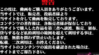 スジがさらにくっきり【神降臨 Vol.123】 voyeur jp 3 (2)