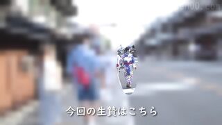 Tバック透けは極上の興奮_赤外線スケスケ012(透視_透けパンツ_ピタパン_パンティーライン_Pライン_女子大生_OL), ○ッキーデザインの下着が丸透けキ voyeur jp 3 (2)
