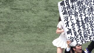 【4K】P-04808, なにわガールズ５７９　アイドル級が！ 最高！ なにわガールズ５９８　【4K】 驚愕の映像 DE シコッティタイムや！連続攻撃フェーズ voyeur jp 1 (2)