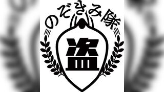 【本気盗撮】美人でおしゃれなアパレルショップのお姉さん 脱いだら実はグラビア級のものすごいおっぱい お風呂盗撮 voyeur jp 2