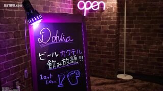DLDSS-333 Nipples erect, busty bar hostess's tongue kiss temptation, dynamic, sensual angle, Yuko Ono Reducing Mosaic JAV
