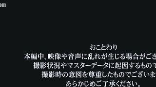 APNS-166 My wife is a sex toy for her former colleagues. The happy life of my wife is being ruined, and the mark of a masochist is engraved  Reducing Mosaic JAV