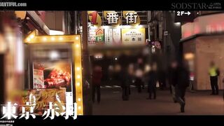 START-437 Super licking for just 1,000 yen...! A close look at the popular Senpero bar, where you can get a quick, cheap, and skilled blowjo Reducing Mosaic JAV
