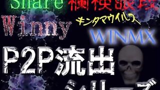 眼科勤務のカウンセラー★とんでもない体位でのSEX動画まで大流出！ jvip 2