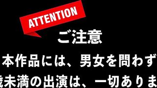 SVGAL-025 A high school girl from Fukuoka who is a member of the rhythmic gymnastics club and loves older men. Her first sexual experience w Reducing Mosaic JAV
