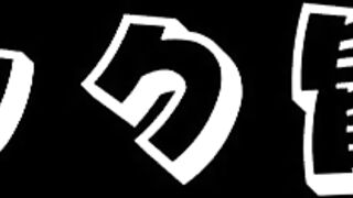 【Q17】まだ熟していない青い果実を採取せよ！！ jvip