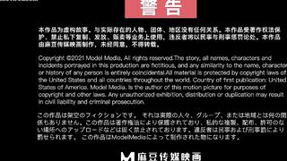 BLX-0061 Order land and sea meals via mobile phone JAV