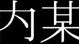J〇ぶっかけ＠１７　紺のポロシャツが印象的なJ〇 jvip