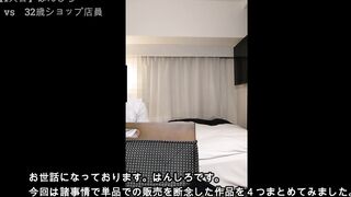 【アプリゲット】巨乳４人詰め合わせ！詳細はサンプルにて jvip