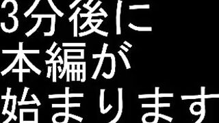 期間限定　美女がオナニー jvip