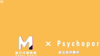 PH-122 Deepthroat Dirty Talk Club's Super Active Stress Relief Cum Service JAV