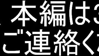 19歳看護生(ホテルでファイナル口内発射) jvip