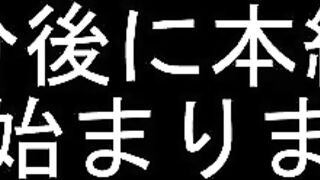期間限定　エロイプ⑥ jvip