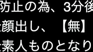 モデルのように美しいママさんがイケメンにイマラチオされて中出し　垂れたFカップのおっぱいがめちゃエロい jvip
