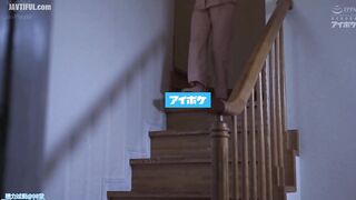 IPX-922 From morning to night while you're away from home, my fathe... Reducing Mosaic JAV