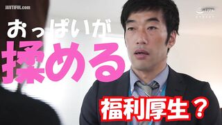 BOOBS-002 Big-breasted justice general Big breasts are justice My c... Reducing Mosaic JAV
