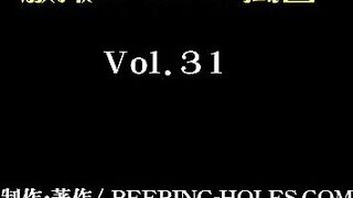 ON-NA Furo Vol.31-34 voyeur jp 140526 01