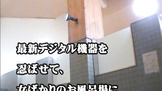 超鮮明 新女体天国 OL編 Vol.1-3 voyeur jp 150526 01