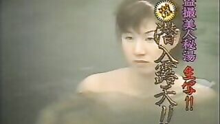 盗撮美人秘湯 激 潜入露天！5-8 voyeur jp 160526 02
