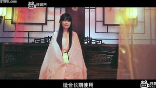 XSJ-161 Fuck Wang Yuyan in front of Duan Yu JAV