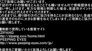 世界の射窓から ysn11_00 – ysn13_00 voyeur jp 160526 01