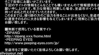 世界の射窓から ysn14_00 – ysn16_00 voyeur jp 160526 02