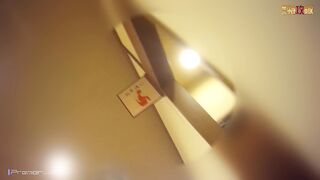 【神降臨 風呂編】美人JCあり【神降臨 Vol.007】 voyeur jp 170526
