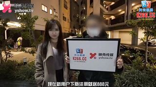 YSCM-101 Special Valentine's Day Project JAV