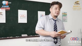 XJTC-10 Female Academic Master And Professor's Promiscuous Teacher-... JAV