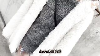 東京ガールズガイド