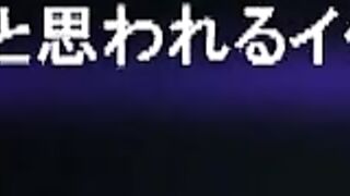 最新版『本物の個人撮影・流出』総まとめ（画像12173／動画3573／120ギガ jvip 280526 QKjBD0mzSjJM18 0022