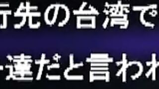 最新版『本物の個人撮影・流出』総まとめ（画像12173／動画3573／120ギガ jvip 280526 QKjBD0mzSjJM19 0004