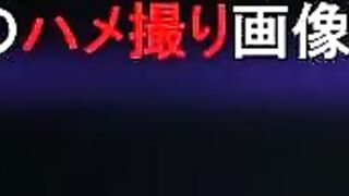 最新版『本物の個人撮影・流出』総まとめ（画像12173／動画3573／120ギガ jvip 280526 QKjBD0mzSjJM19 0015